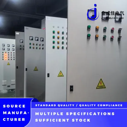 ABB VFD Power Control Panel