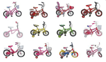 Children Foldable Bike