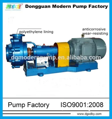 UHB-ZK series mortar pump,mortar pumps,mortar pump manufacturer