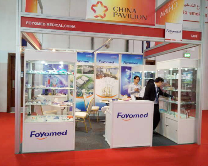 Arab Health 2016 - Foyomed