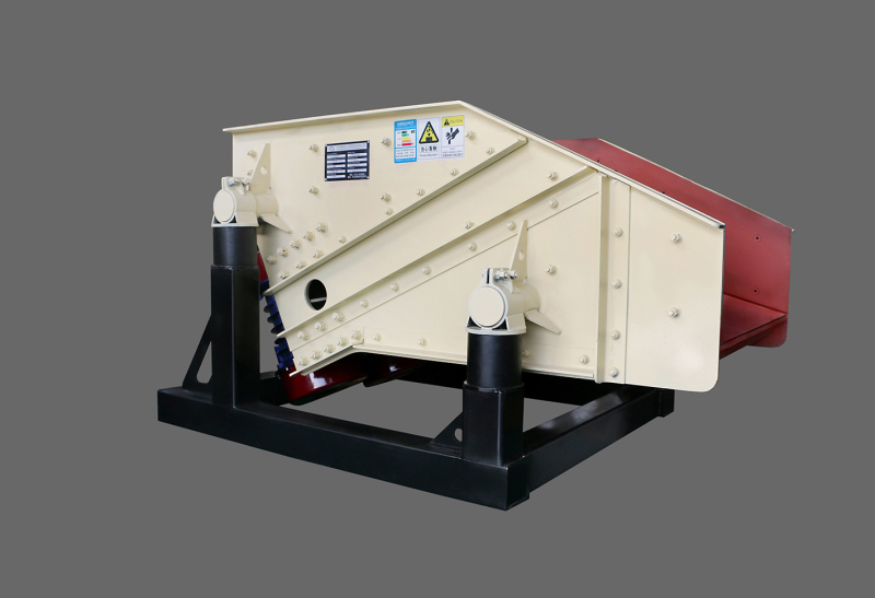 ZGL 1515 vibrating feeder