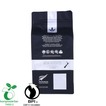 Bolsa de café com compostável com compostável com compostável impressão personalizada