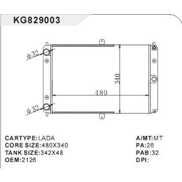 auto radiator car:LADA OEM:2126