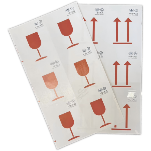 Produits de papiers imprimés en couleur