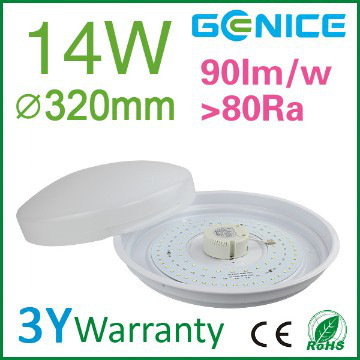 100lm/W LED ceiling light, 50,000h lifespan sensor LED ceiling lamp