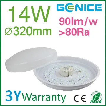LED ceiling lamp with SMD 2835 AC100-240V with diameter 320mm