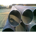 Q255 Seamless Carbon Steel Pipe Q255 Cold Drawn Seamless Carbon Steel Pipe Supplier