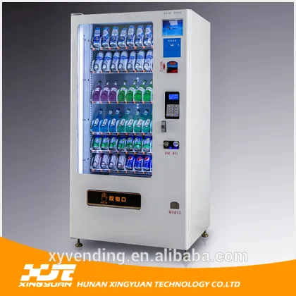 Full automatic fresh milk vending machine refrigerator system coin cash operated