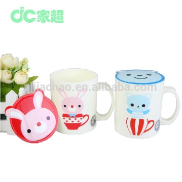 jiachao baby plastic milk cup with handle and cover