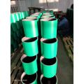 API 5CT COUPLING 13-3/8 BC FOR OIL PIPE