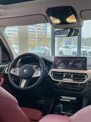 Innovate IX3: 2024 BMW Electric Car - New Model of New Energy Vehicles (BMW iX3)