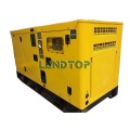 yuchai engine good price superproof diesel generator