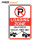 reflective no event parking aluminum sign board