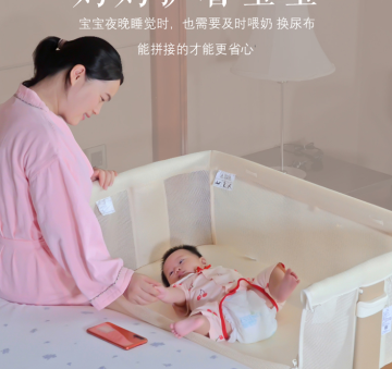 Multifunctional foldable bedside bed