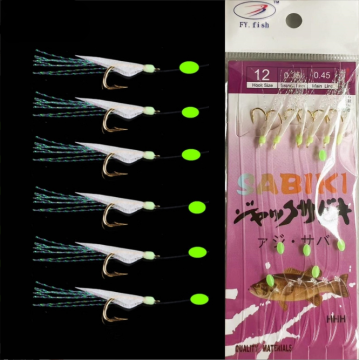 NEWMAJOR 4-20# Fish Skin Sabiki Rigs with Luminous Beads - 6 Hooks Flasher Bait Rigs for River and Stream Fishing