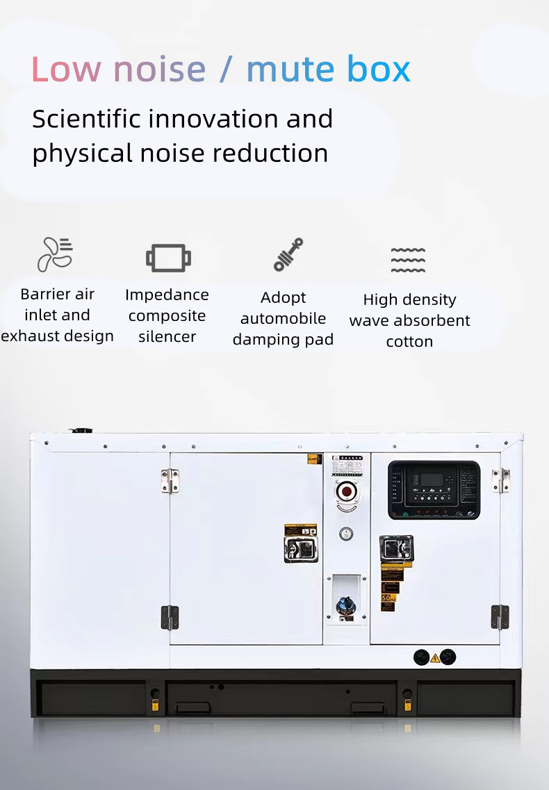 50kw Silent Diesel Generator Set