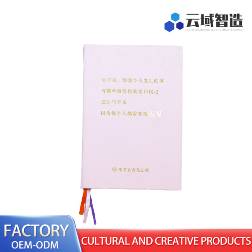 Bloco de notas digital elegante para organização diária