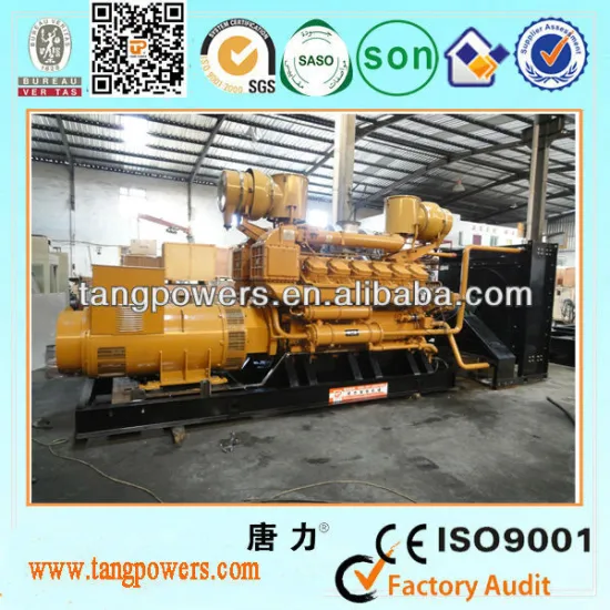 China generator factory price,Jichai big power diesel generator set