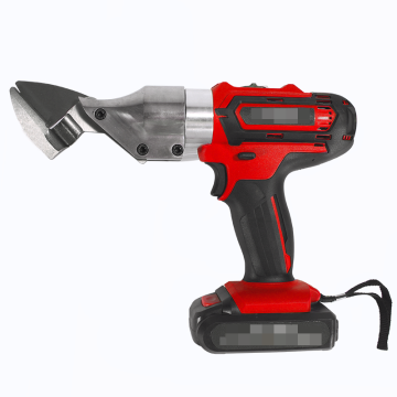 21V Cordless Handheld Battery Electric Scissors