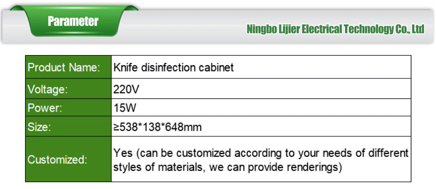 Knife disinfection cabinet-xiangqing2-LJE044