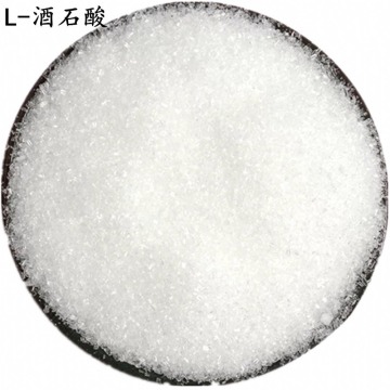 Tartaric acid CAS: 526-83-0