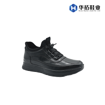 Moderne, elegante Freizeitschuhe für Herren für den Alltag