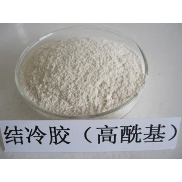 Gellan Gum CAS 71010-52-1 with high viscosity