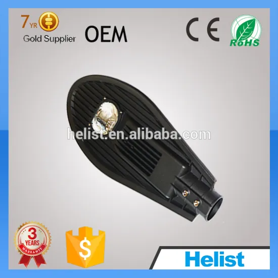 OEM energy saving die cast led housing / led light shell/ aluminium street light body