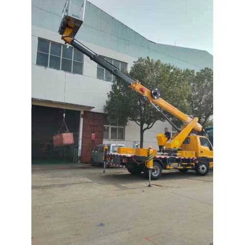 JMC Brand 20m-26m Aerial Work Platform Truck