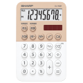 دستگاه جوش اولتراسونیک برای ماشین حساب الکترونیکی