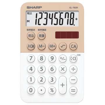 Máquina de soldagem ultrassônica para calculadora eletrônica