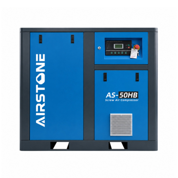 50HP 37KW Belt Driven Screw Air Compressor