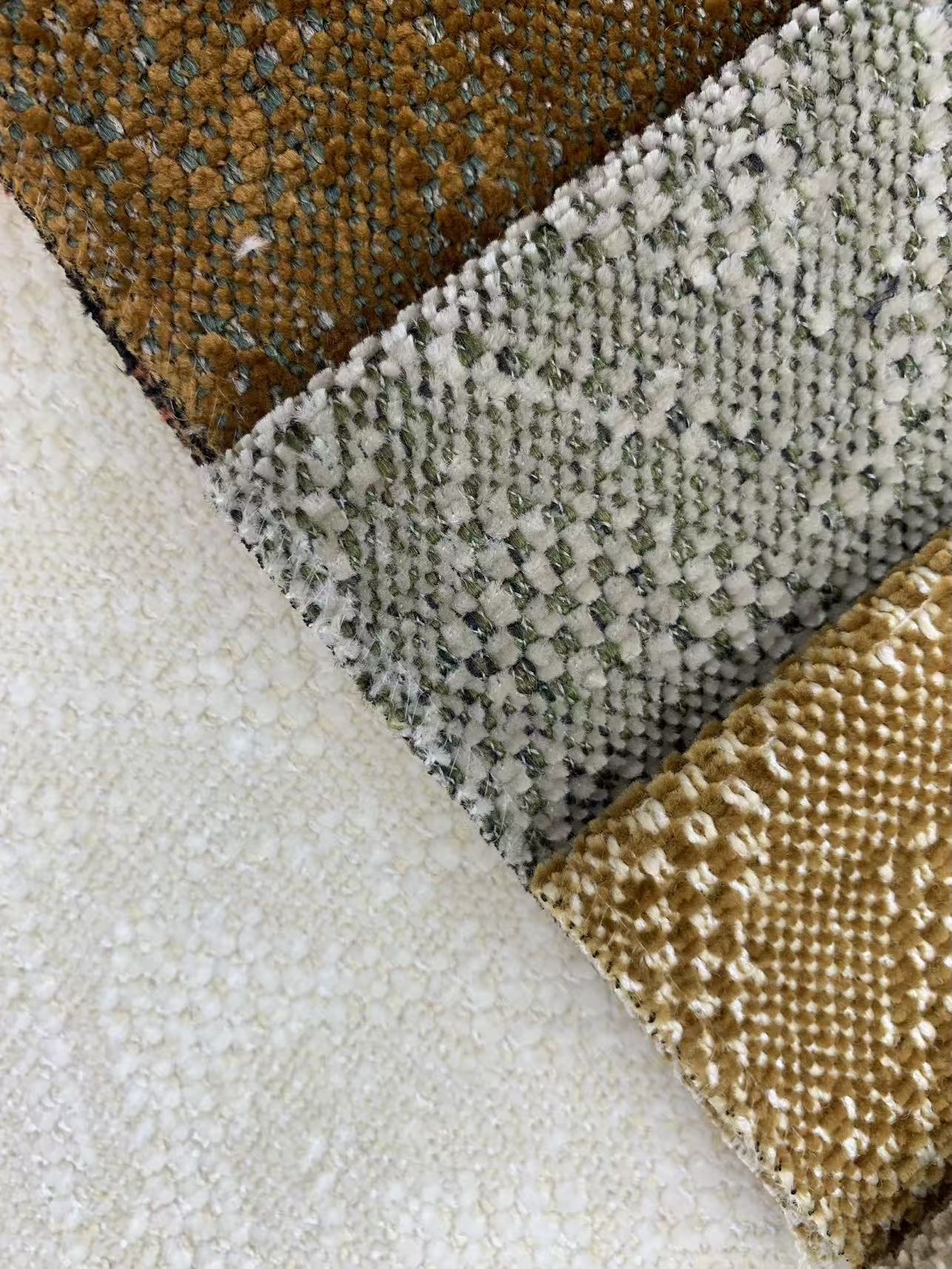 Upholstery Fabric