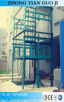 Stationary hydraulic guide rail lift platform elevator platform for cargo delivery