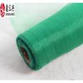 Insect Protection Nylon Window Screen