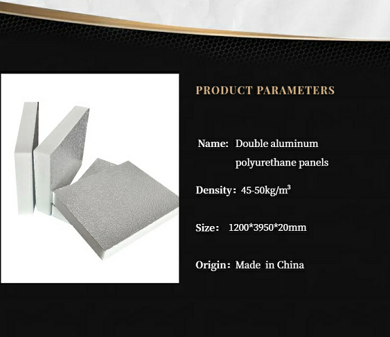 pu product specification