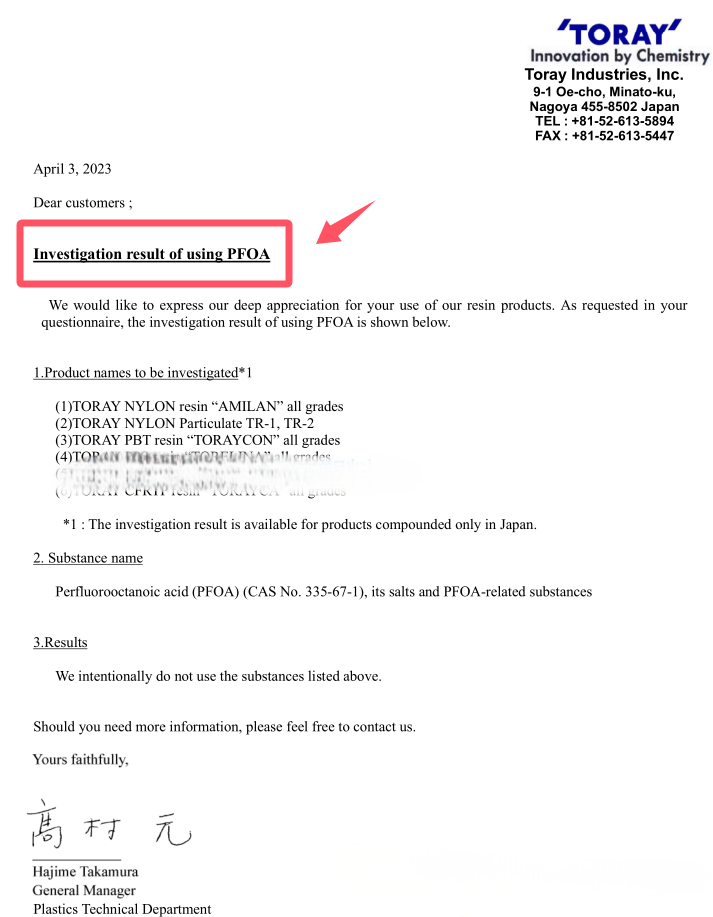 PFOA REPORT