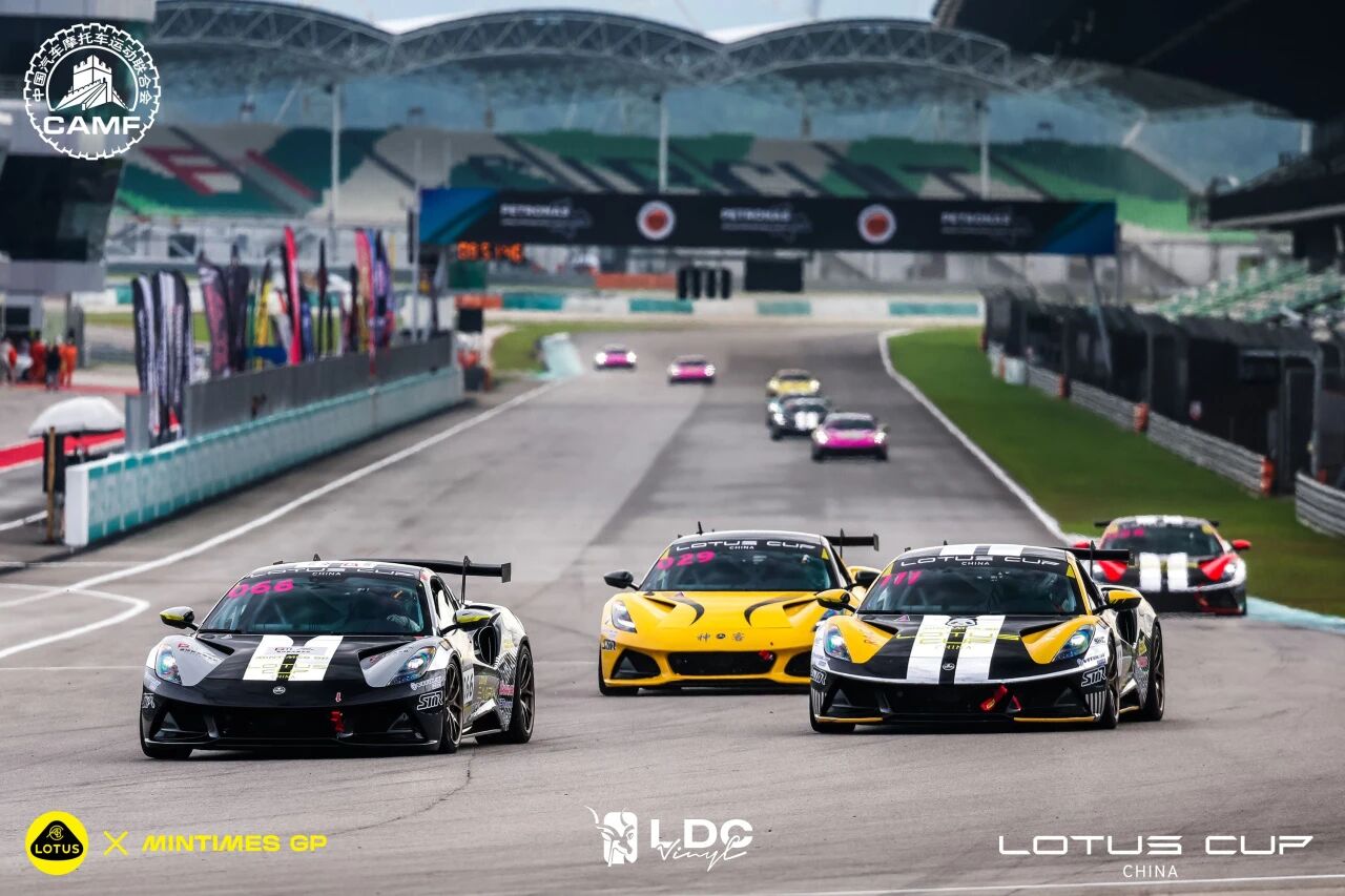 LOTUS Malaysia5
