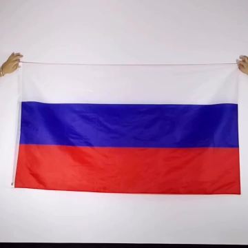 countries Russian flag promotion with brass grommets