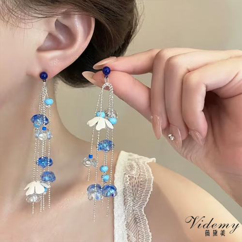Elegant Long-Length Blue Beaded Fringed Earrings