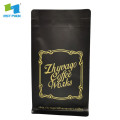 translucent forsted plastic black tea bag packaging