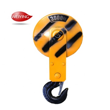 10t 15t 25t Hook Lifting Electric Hoist Crane Dengan Pengait Katrol "Namun, jika kita perlu memadatkannya lebih lanjut untuk judul mesin pencari, kita dapat mempertimbangkan:" Pengait Safety Hooks Electric Hoist Crane (5T-25T)