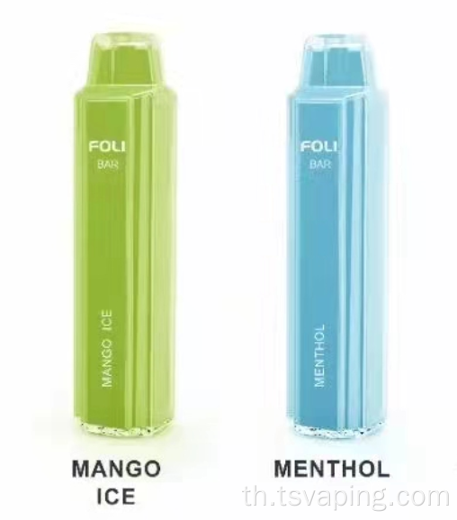 ขายส่ง vape pen foli rohs quility สูง