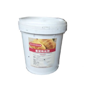Emulsifier for Puffed and Fried Foods