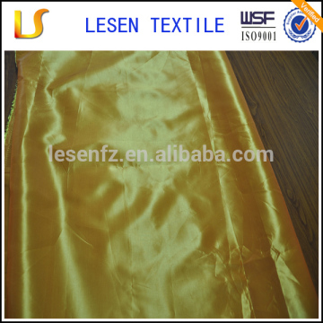 Lesen Textile polyester shining fabric for jacket