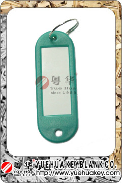 Green Key Tag