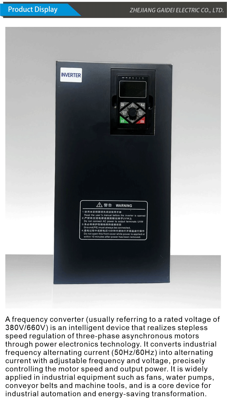 Frequency converter-xiangqing1-GD075