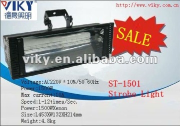 DJ Equipment//In-Phase Strobe Lamp 1500W//LED tube light