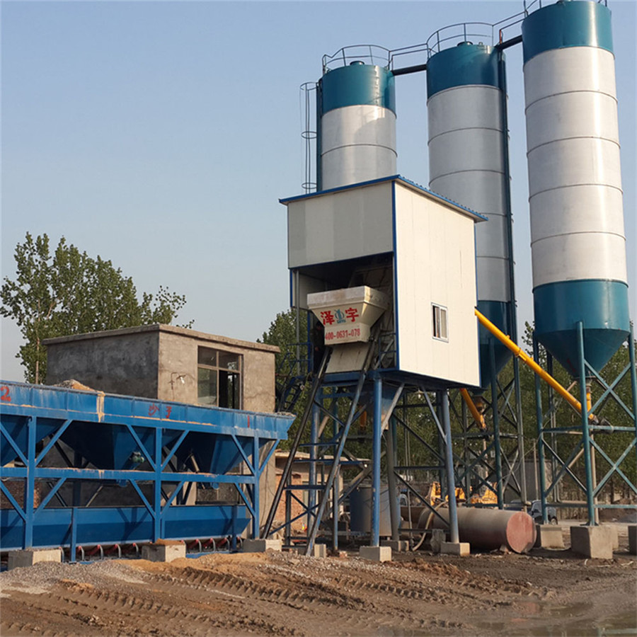 Stationy ready mixed concrete batching plant in Canada