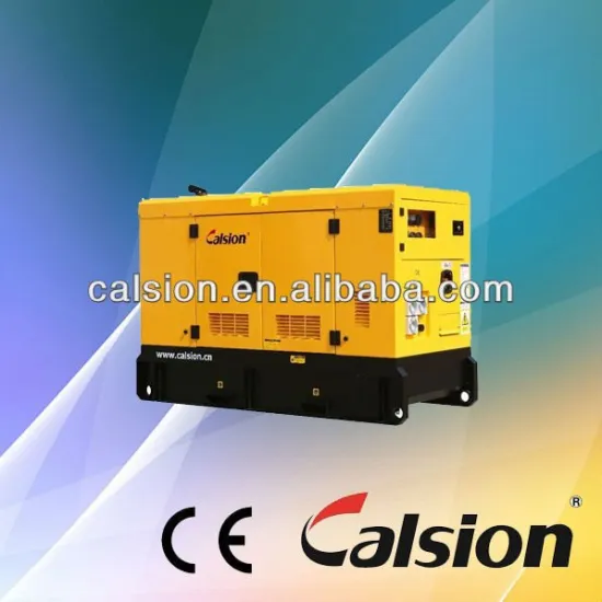110kva super silent power diesel generator